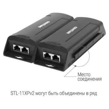 STL-11XPv2 изображение 3