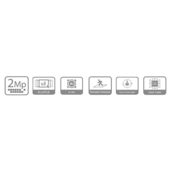 DH-IPC-HFW3249TP-ZS-IL изображение 4