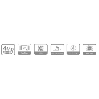 DH-IPC-HDW3449TP-ZS-IL изображение 2