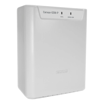 Болид Сигнал-GSM-Р