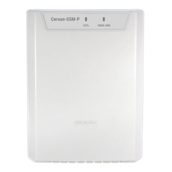 Сигнал-GSM-Р изображение 2