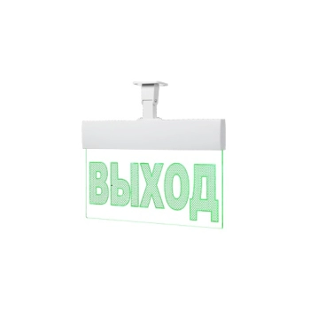 ВИСТЛ Молния-220 Ультра с Гравировкой 