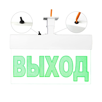 ВИСТЛ Молния-220-РИП Ультра с Гравировкой 