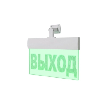 ВИСТЛ Молния-220 Ультра IP54 с Гравировкой 