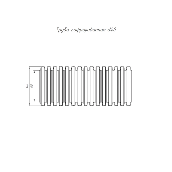 PR02.0464 изображение 3