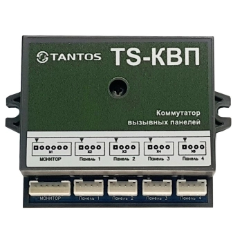 Tantos TS-КВП