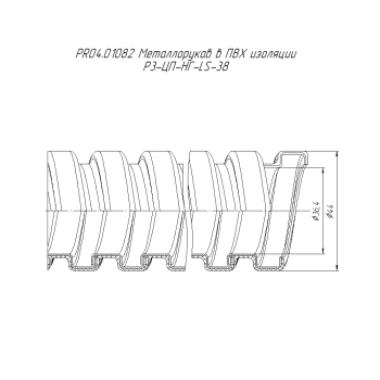 PR04.01082 изображение 2