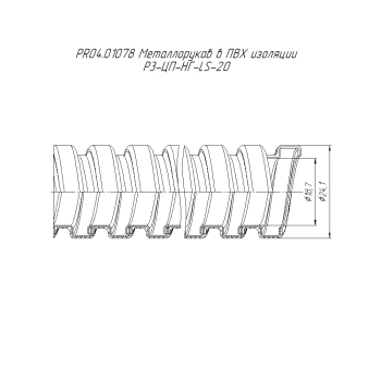 PR04.01078 изображение 2