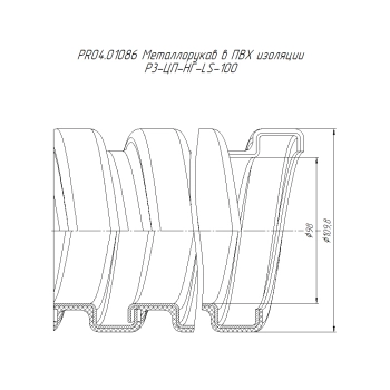 PR04.01086 изображение 2