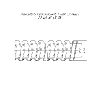 PR04.01073 изображение 2