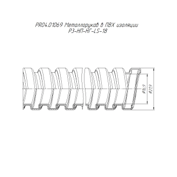 PR04.01069 изображение 3