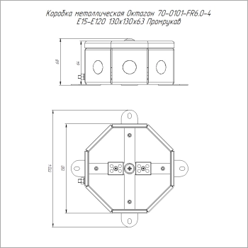 70-0101-2004-FR6.0-4 изображение 3