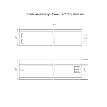 PR16.12060 изображение 2