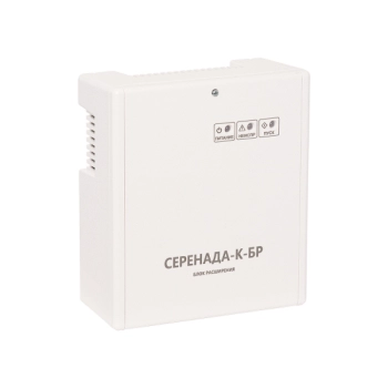 SLT Серенада-К-БР