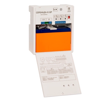 Серенада-К-БР изображение 2