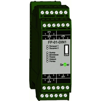 Smartec SF-FP-01-DIN1 