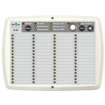Smartec SF-D64 