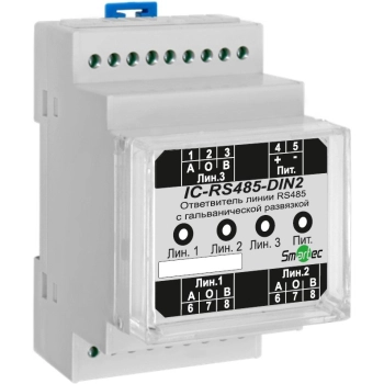 Smartec SF-IC-RS485-DIN2 
