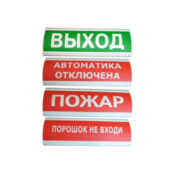 SF-AVO-(ГАЗ НЕ ВХОДИ) AVO-(ГАЗ НЕ ВХОДИ) изображение 3