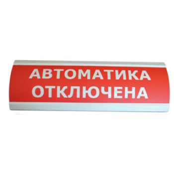 Smartec SF-AVO- AVO-