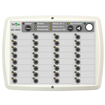 Smartec SF-DC-3232-BOX