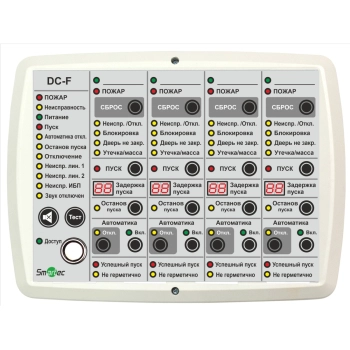 Smartec SF-DC-F-BOX
