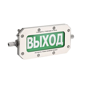 Спектрон ТСВ-Exd-А-Прометей 12-36В исп.02