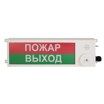Спектрон ТСЗВ-Exm-Прометей 220В исп.03
