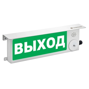 Спектрон ТСЗВ-Exm-Н-Прометей 220В исп.03