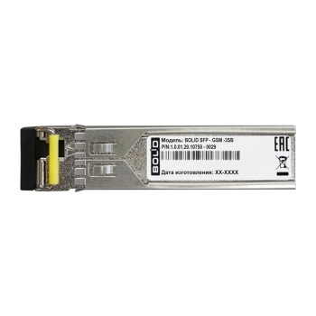 SFP-GSM-3SB изображение 4