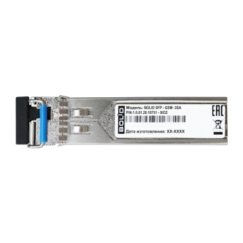 SFP-GSM-3SA изображение 4