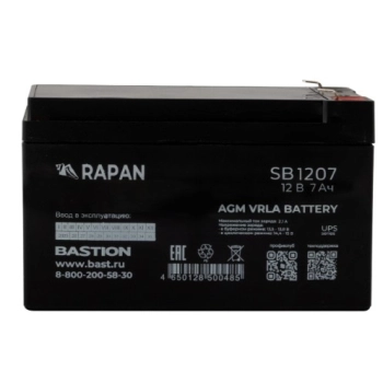 RAPAN SB 1207 изображение 2