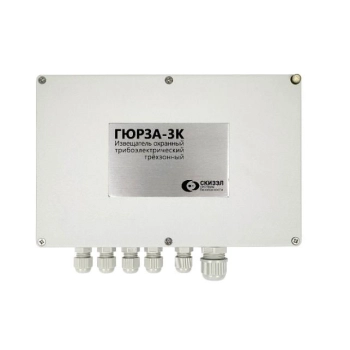 СКИЗЭЛ Гюрза-3К 