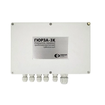 СКИЗЭЛ Гюрза-3К 