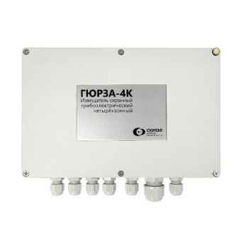 СКИЗЭЛ Гюрза-4К 