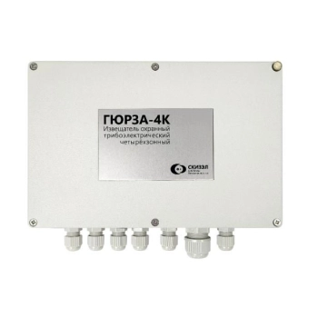 СКИЗЭЛ Гюрза-4К 