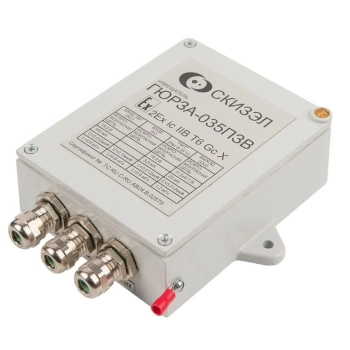 СКИЗЭЛ Гюрза-035ПЗВ 