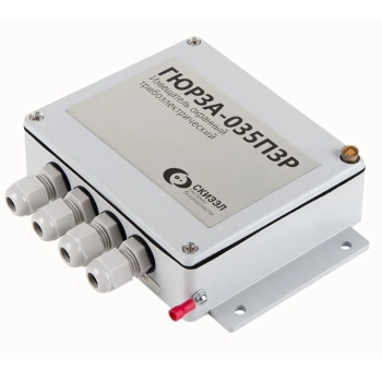 СКИЗЭЛ Гюрза-035ПЗР 