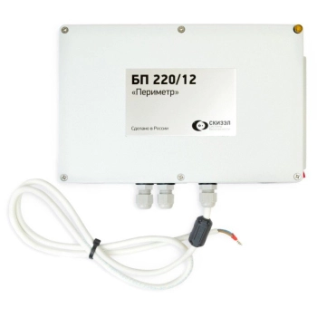 СКИЗЭЛ Блок питания 220/12 Периметр 