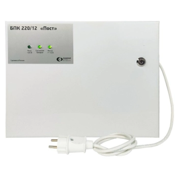 СКИЗЭЛ Блок питания 220/12 Пост 