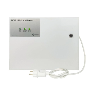 СКИЗЭЛ Блок питания 220/24 Пост 