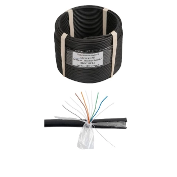 СКИЗЭЛ ТППэп-5П SKICHEL 100 м 