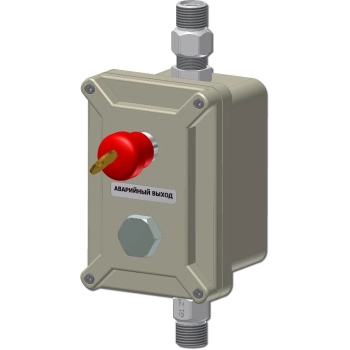 ALeko CSE-EMC-2