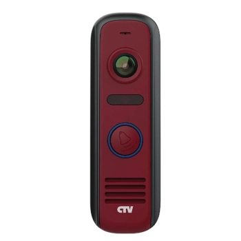 CTV-D4000S R (красный) изображение 2