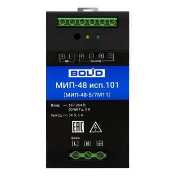 МИП-48 исп.101 (МИП-48-5/7М11) изображение 3