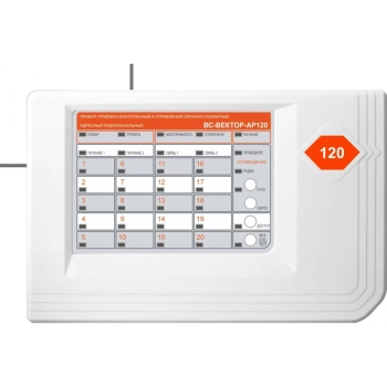 Сибирский Арсенал ВС-ВЕКТОР-АР120 КП