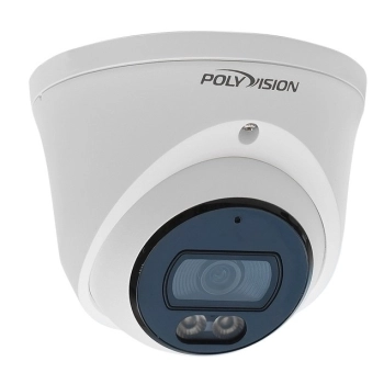 Polyvision PVC-IP5C-WDF2.8MPF