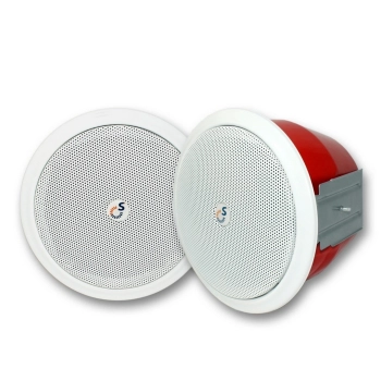 Sonar SCS-103 