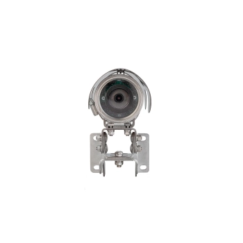 Релион -Exd-Н-50-ИК-AHD5Мп2.8mm-PV