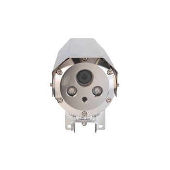 Релион -Exd-H-150-ИК-IP5Мп2.7-13.5Z-PoE-SD-C-TD